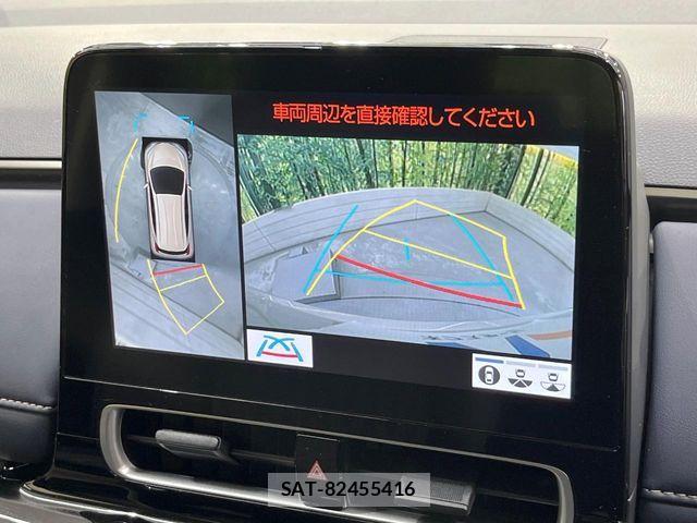 Toyota AQUA 2023-11 7614923-3