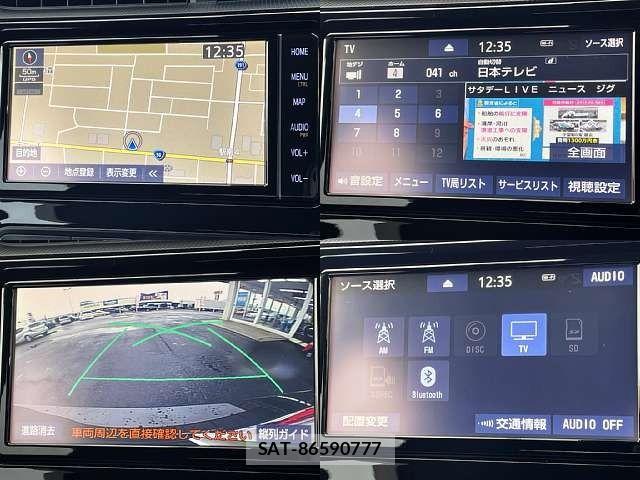 Toyota AQUA 2018-10 7614957-5