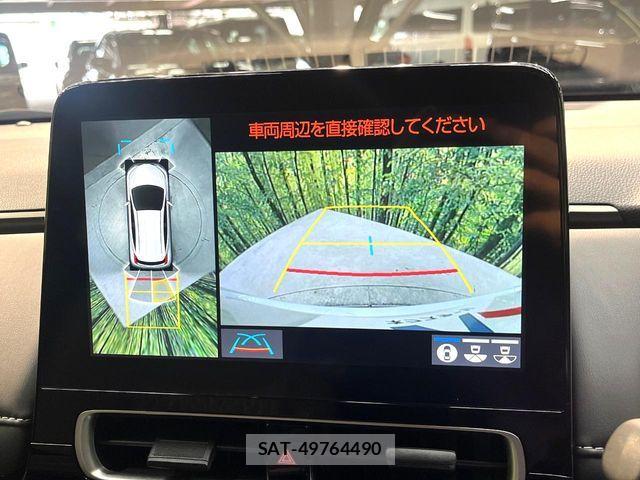 Toyota AQUA 2024-01 7614922-4