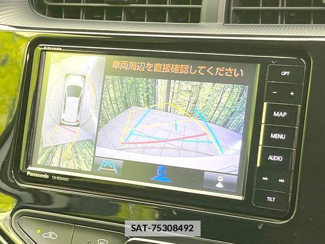 Toyota AQUA 2020-12 7720591-3
