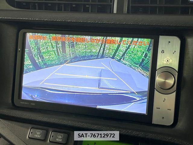 Toyota AQUA 2012-05 7720702-2