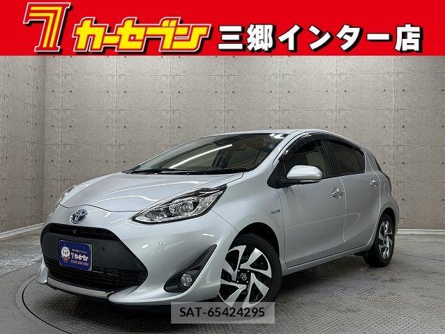 Toyota AQUA 2020-06 7720615-0