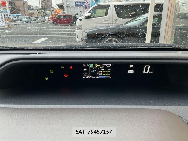 Toyota AQUA 2020-02 7720613-5