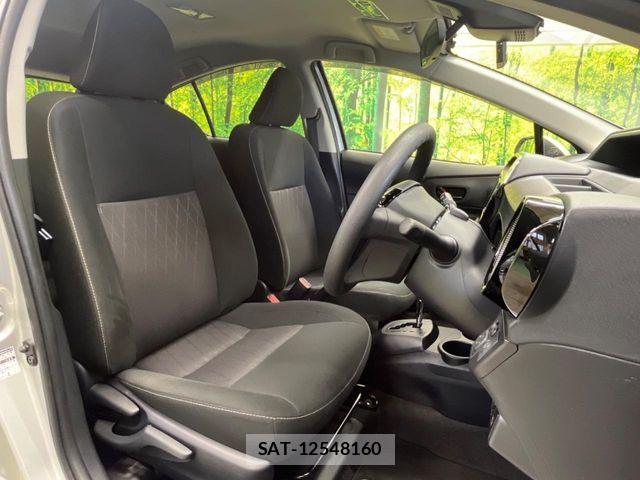 Toyota AQUA 2020-01 7720588-8