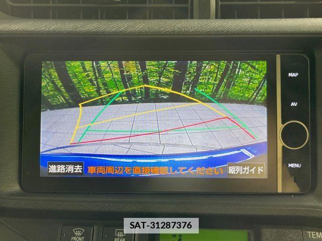 Toyota AQUA 2012-12 7720712-3
