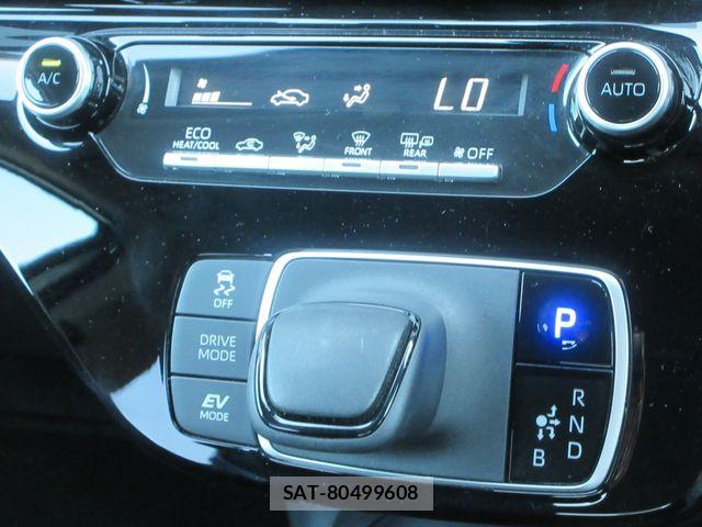 Toyota AQUA 2023-05 7782602-10