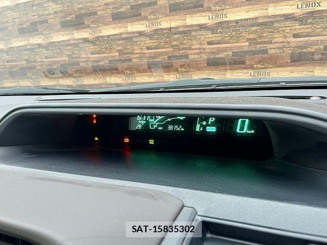 Toyota AQUA 2013-10 7875263-7