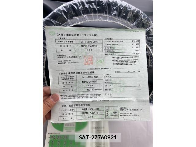 Toyota AQUA 2016-06 7875276-25