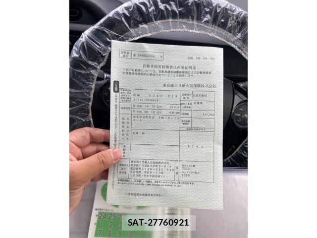 Toyota AQUA 2016-06 7875276-26
