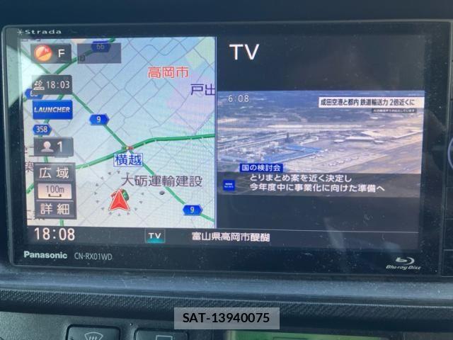 Toyota AQUA 2012-04 7875284-22