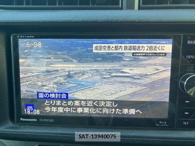 Toyota AQUA 2012-04 7875284-23