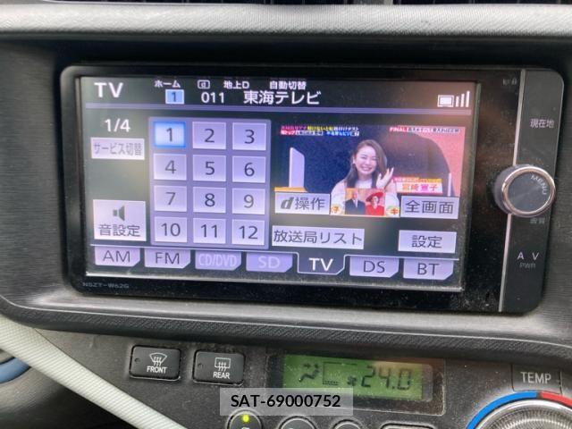 Toyota AQUA 2013-07 7875282-15