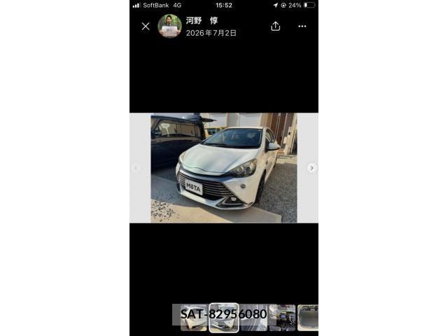 Toyota AQUA 2015-11 7875268-0