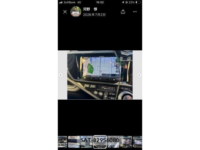 Toyota AQUA 2015-11 7875268-9