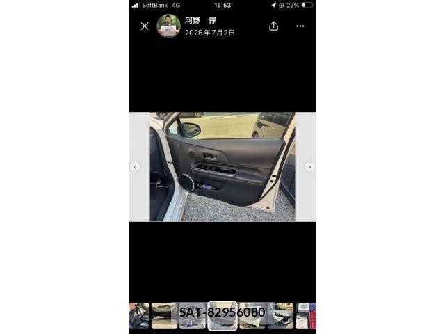 Toyota AQUA 2015-11 7875268-17