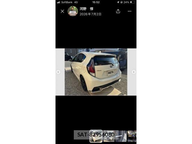 Toyota AQUA 2015-11 7875268-1