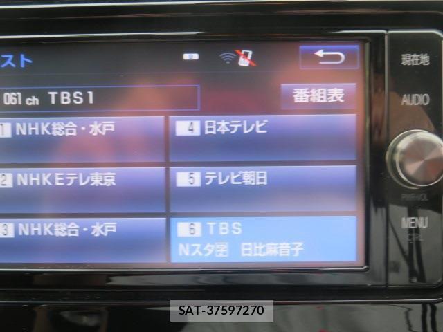 Toyota AQUA 2017-11 7875260-15