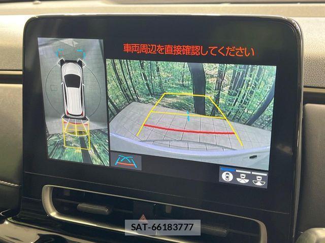 Toyota AQUA 2023-03 7875236-3