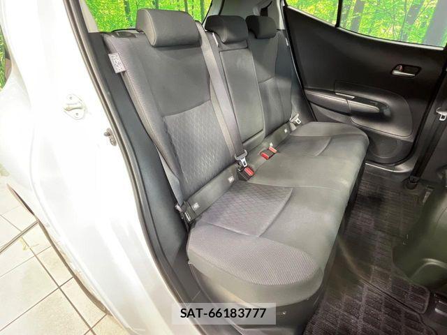 Toyota AQUA 2023-03 7875236-8