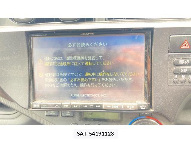 Toyota AQUA 2012-09 7875286-12