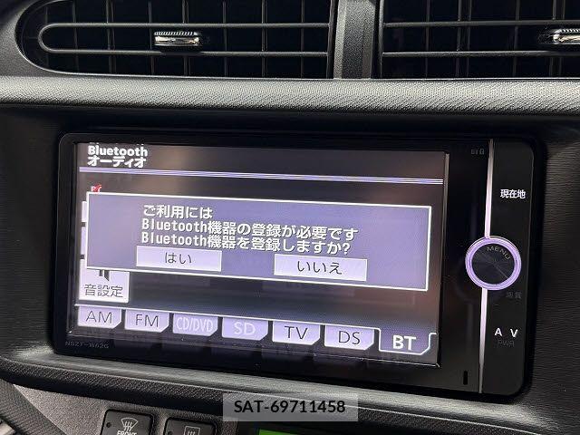 Toyota AQUA 2014-03 7875258-9