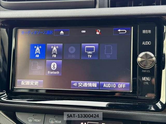 Toyota AQUA 2017-02 7875262-21