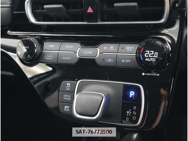 Toyota AQUA 2024-06 7902213-9