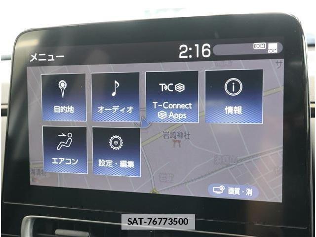 Toyota AQUA 2024-06 7902213-2