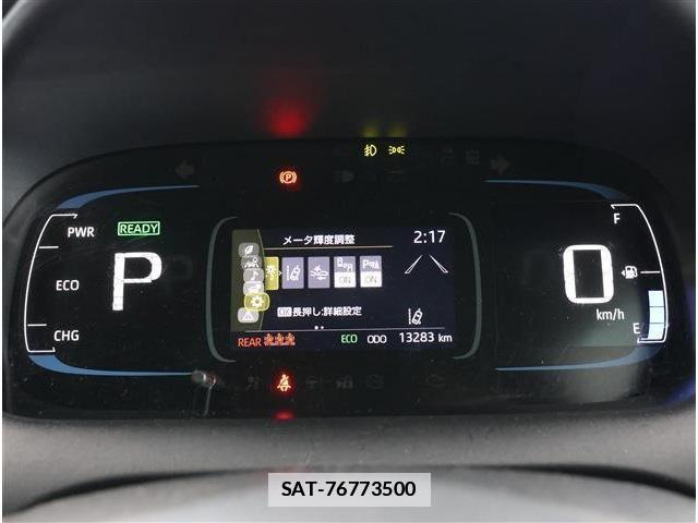 Toyota AQUA 2024-06 7902213-7