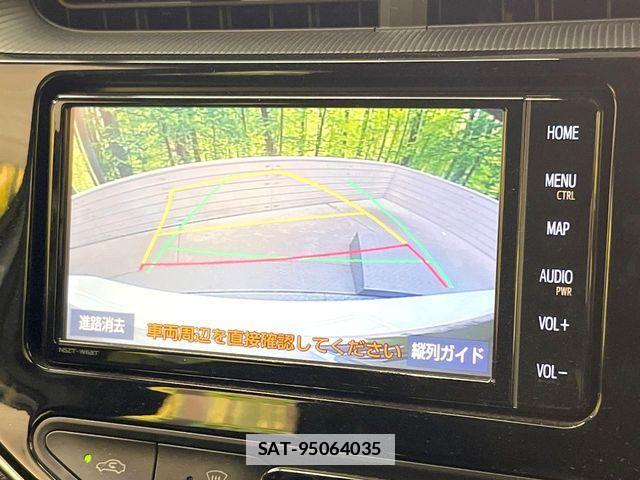 Toyota AQUA 2020-01 7902214-4