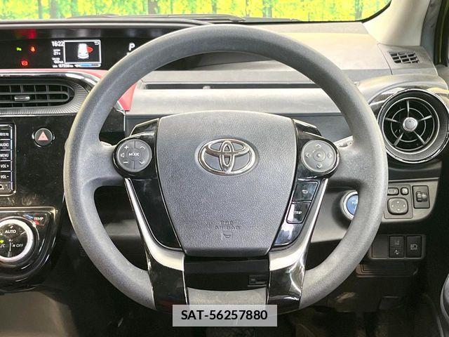 Toyota AQUA 2018-04 7902217-10