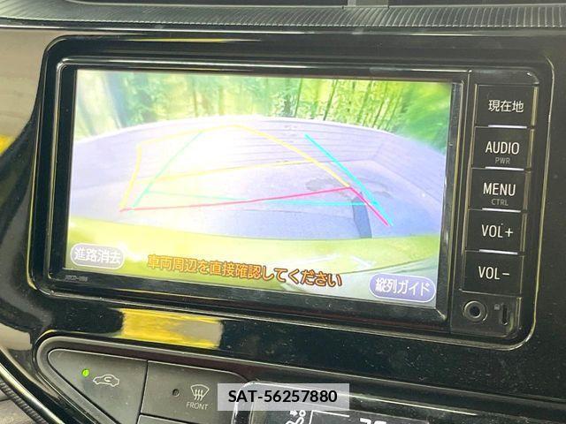 Toyota AQUA 2018-04 7902217-4