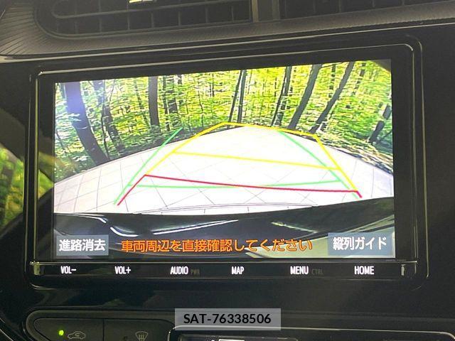 Toyota AQUA 2019-03 7960476-3