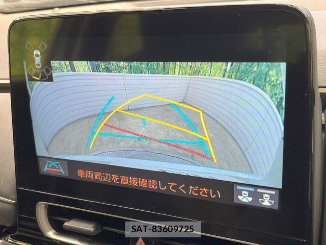 Toyota AQUA 2022-01 7978461-3