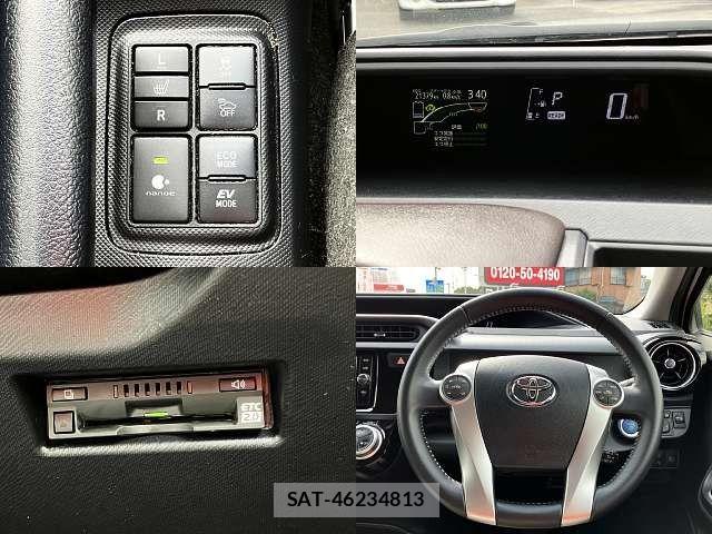Toyota AQUA 2017-03 7978474-5