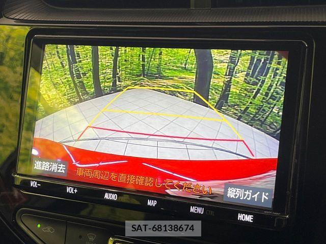 Toyota AQUA 2019-06 7978468-3