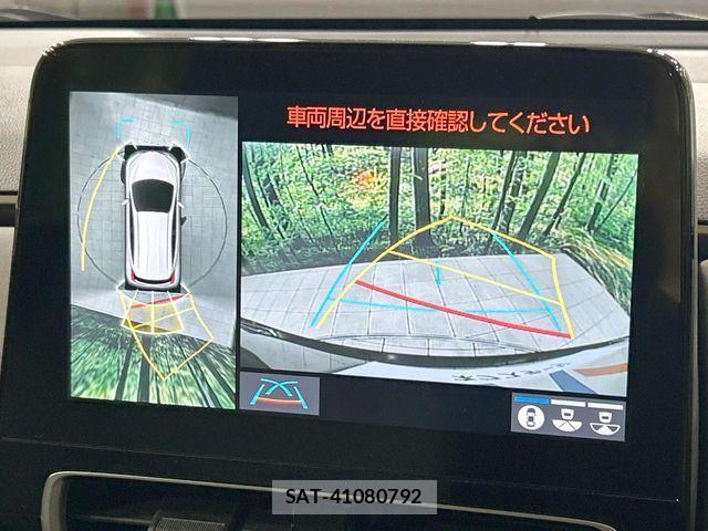 Toyota AQUA 2024-08 7978460-3