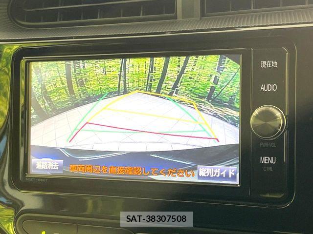 Toyota AQUA 2017-07 7978476-3
