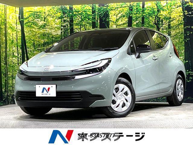 Toyota AQUA 2025-11 7978457-0