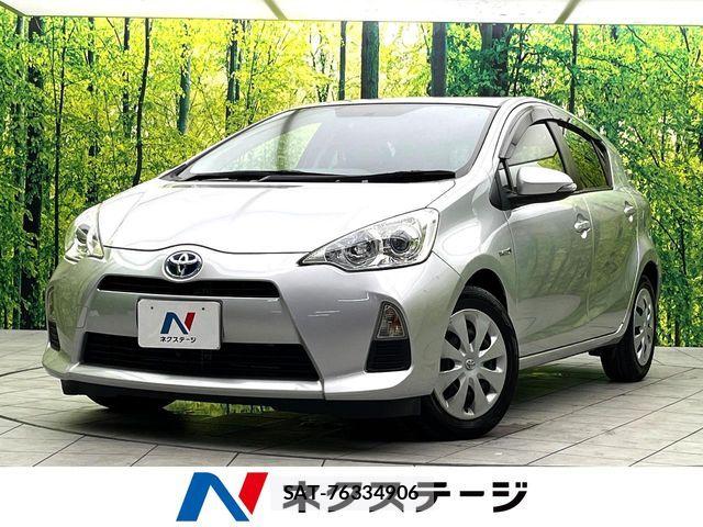 Toyota AQUA 2014-02 8034384-0