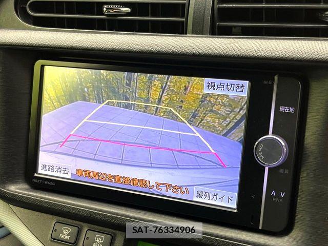 Toyota AQUA 2014-02 8034384-3