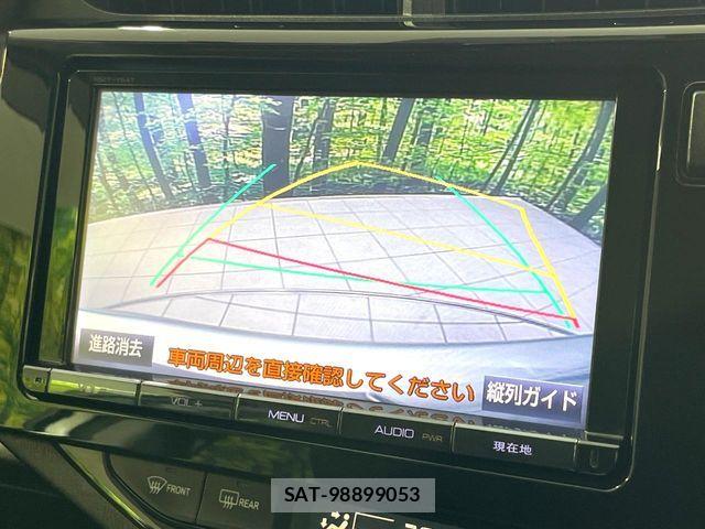 Toyota AQUA 2015-03 8034387-3