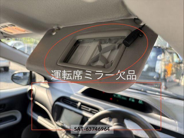 Toyota AQUA 2014-02 8034406-10