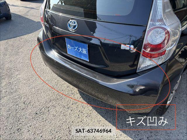 Toyota AQUA 2014-02 8034406-14