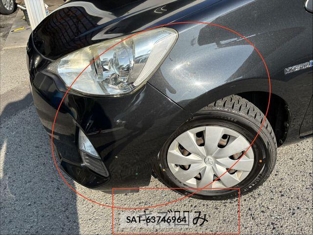 Toyota AQUA 2014-02 8034406-15