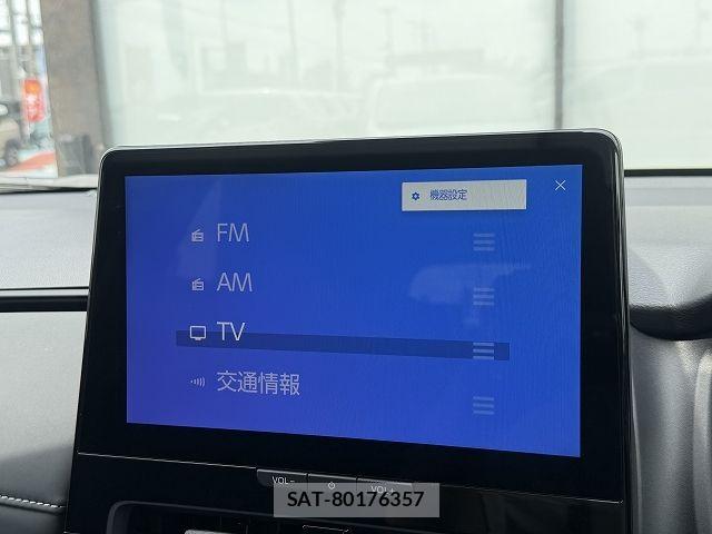 Toyota AQUA 2025-12 8034357-15