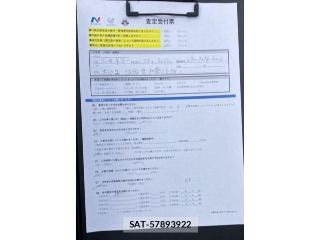 Toyota AQUA 2012-12 8034411-5