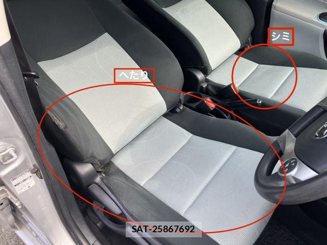 Toyota AQUA 2012-08 8072835-16