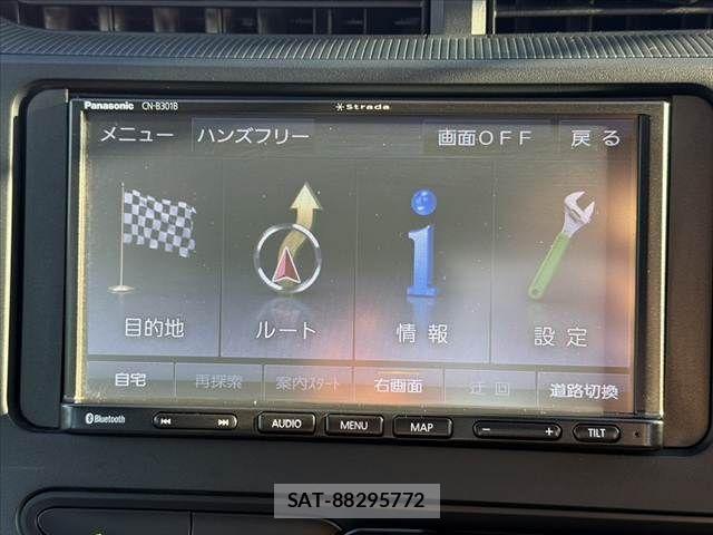Toyota AQUA 2020-05 8072801-3