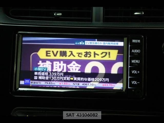 Toyota AQUA 2020-01 8072792-4